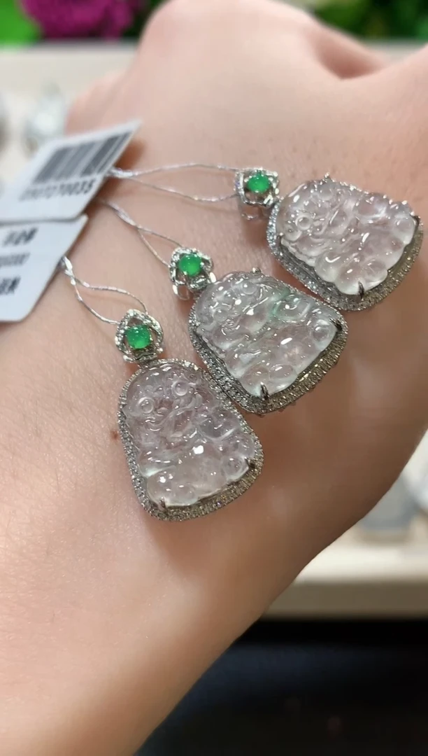 吊坠(不含链)18K金镶嵌翡翠a9多样性一件发货