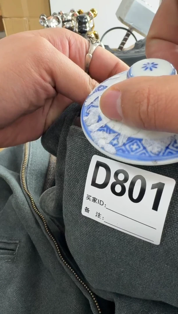 【闪购商品】瓷片801 ++00000000000