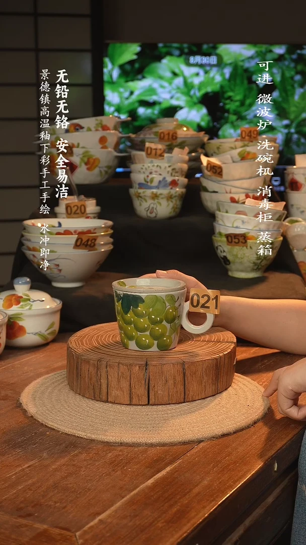 瓷景德镇高温瓷釉下彩手绘陶瓷