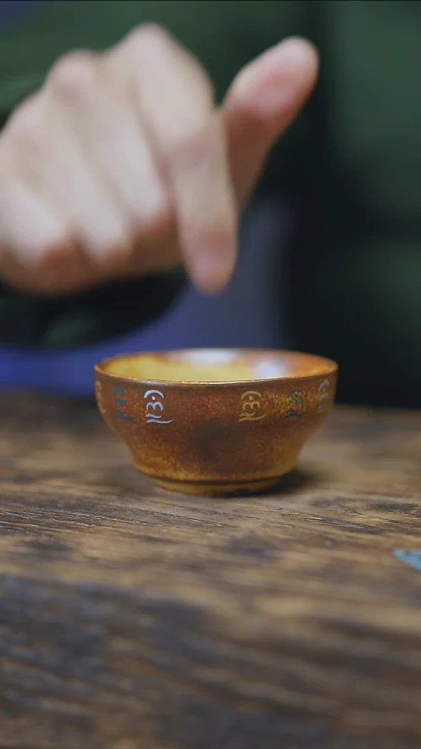 【闪购商品】景德镇手绘万佛单杯
