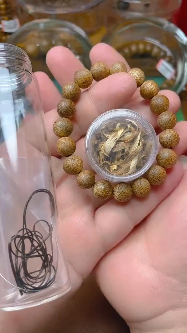 沉香手串菩萨棋S1066822