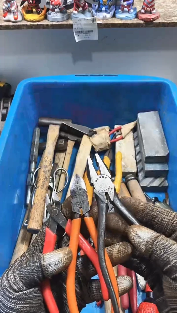 无***鱼麻嘎子工具闪购链接一物一拍