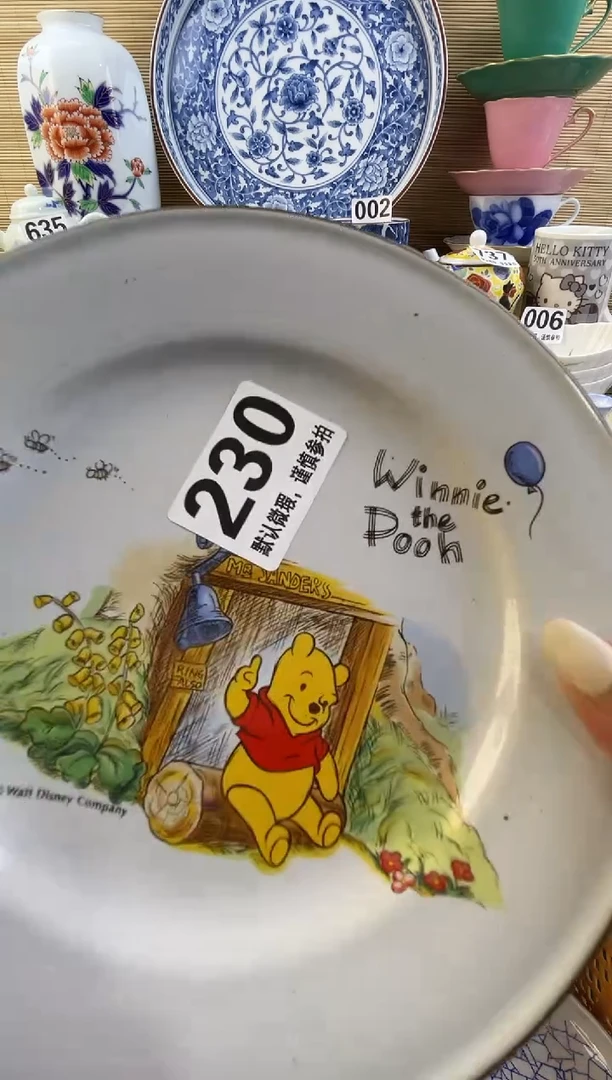 摆件B****y摆件瓷器瓷器瓷器