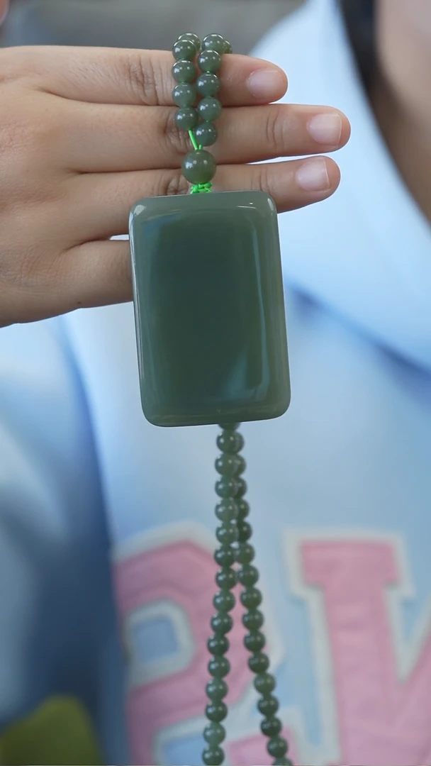 和田玉未镶嵌颈饰无事牌吊坠