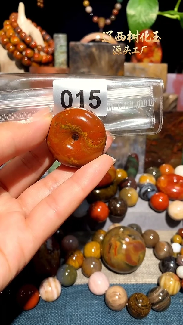 未镶嵌-硅化玉天然北票硅化玉吊坠