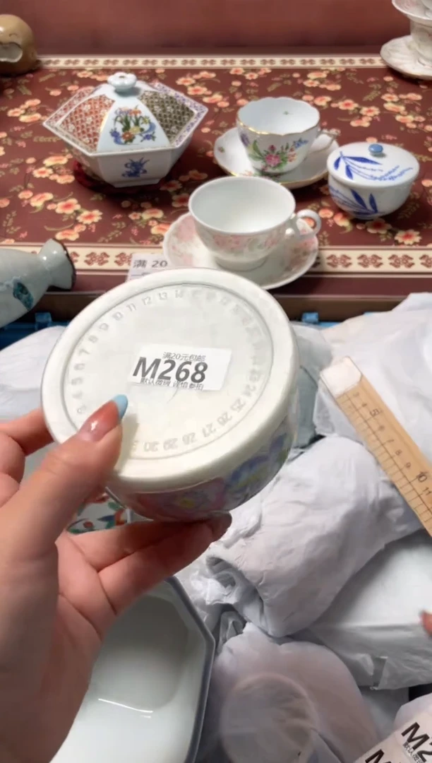 瓷片不*瓷器瓷器M268