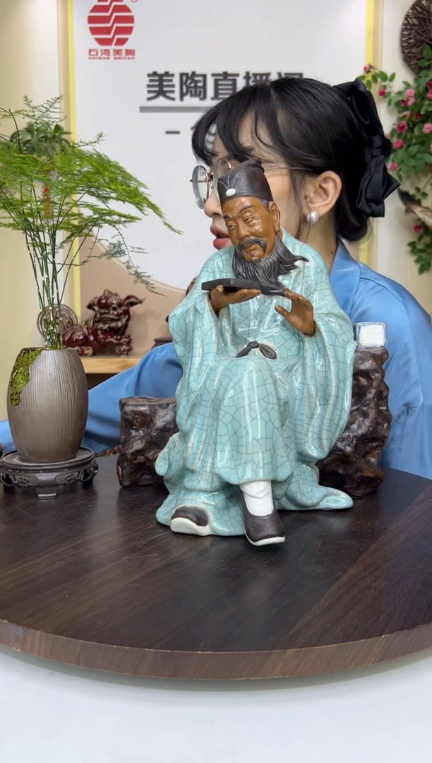 摆件美陶直播间自选链接