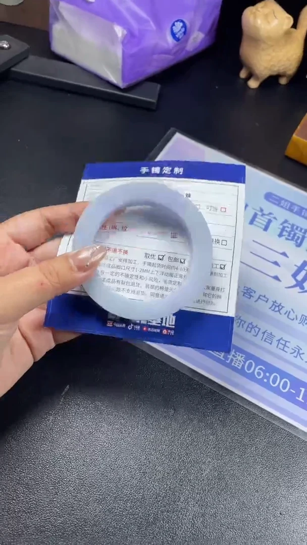 未镶嵌手镯定制翡翠放**我SZJCFC01DZS