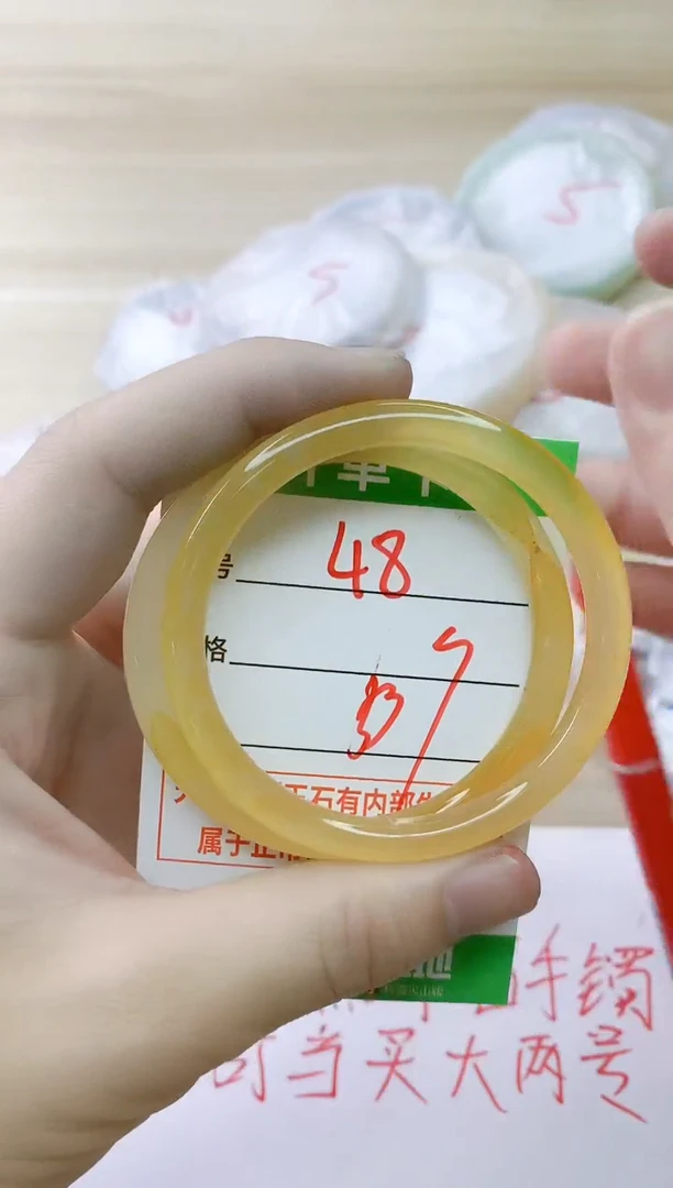 玛瑙/玉髓手镯未镶嵌48