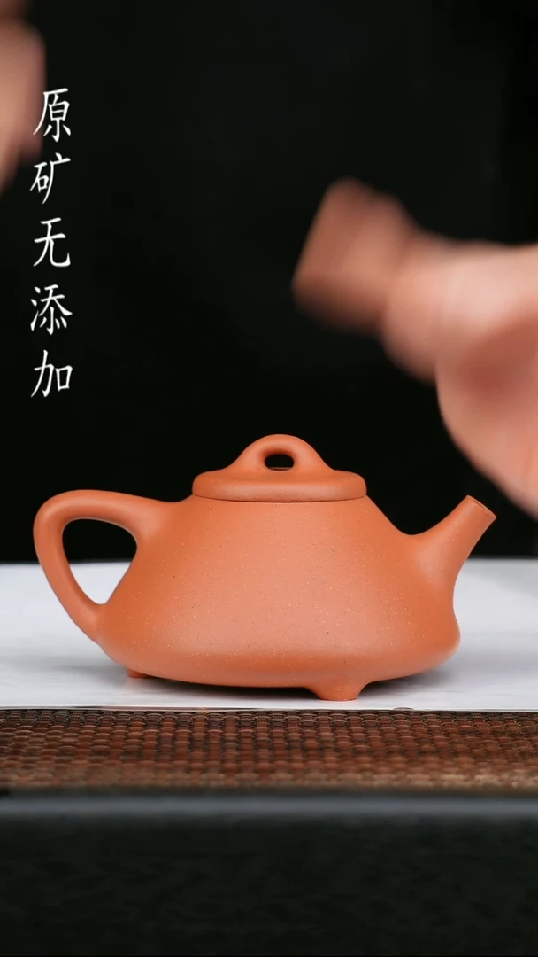 茶壶紫砂援*宜兴原矿无添加紫砂壶