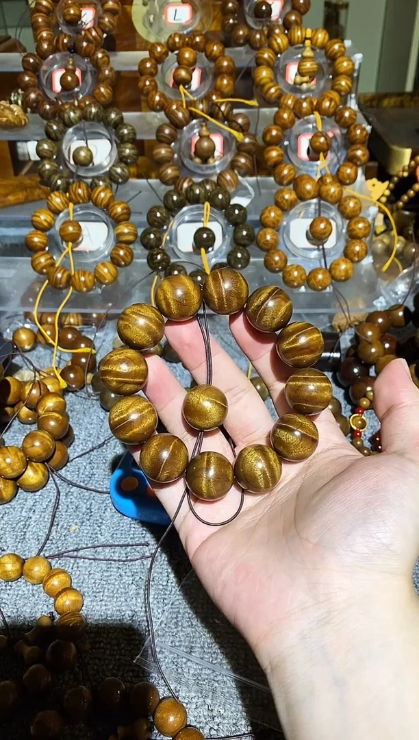 楠木（金丝楠）手串/手链小叶桢楠水波纹2.0手串