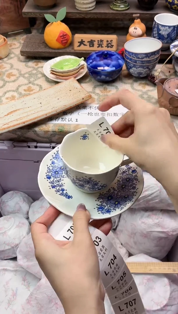 瓷器有****头   L700