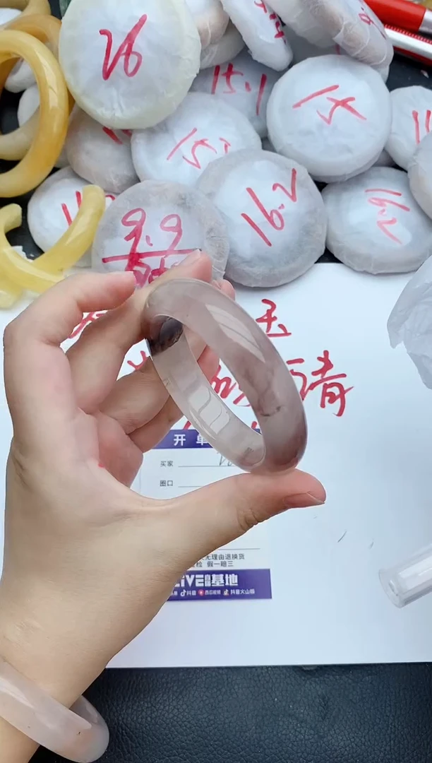 未镶嵌手镯石英质玉28+55/56
