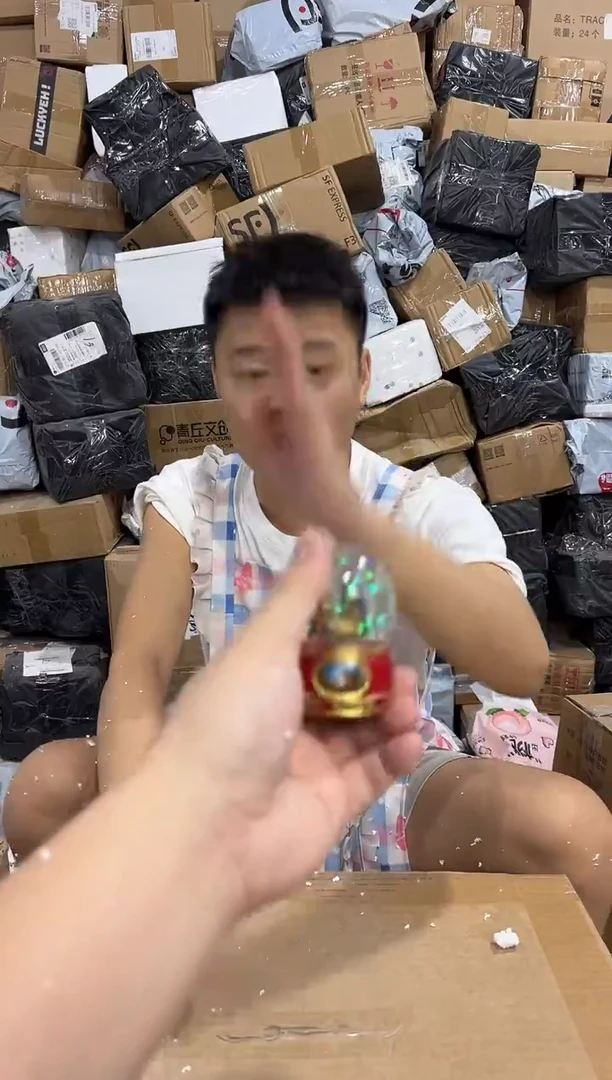 瓷片336-7孤品默认微瑕不退不换