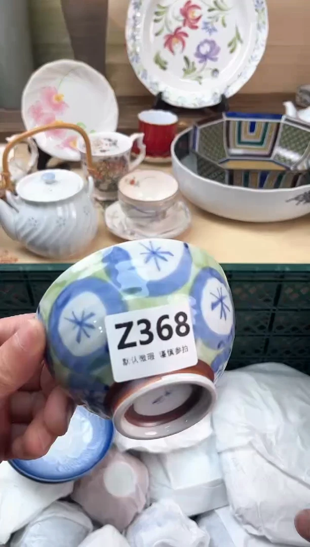 瓷片蕃**?368