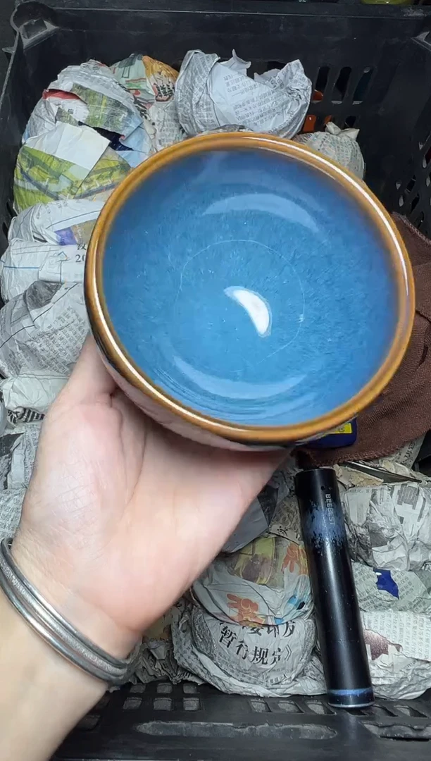 茶盏回蓝 钵 盏三疯建盏茶器