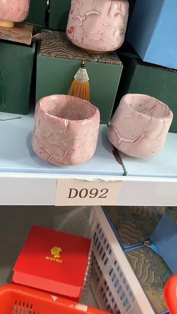瓷片陶瓷茶器福利D092