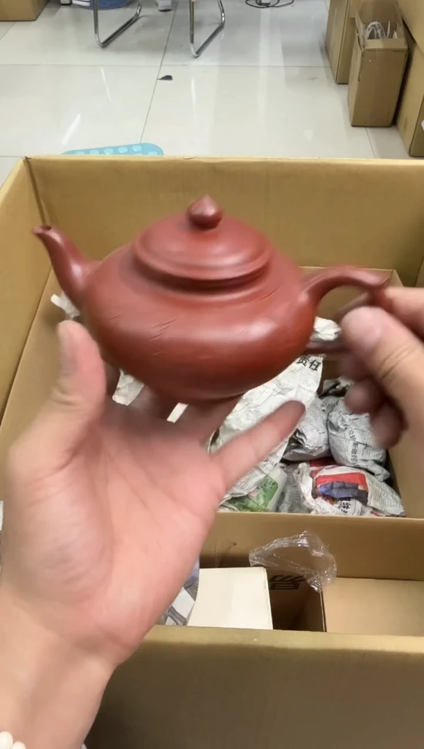 瓷片小穆杂货铺的物品248