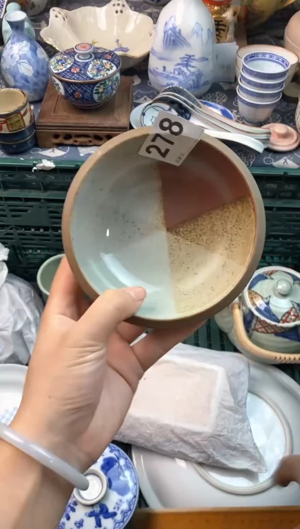 瓷片有*( ⊙ o ⊙ )( ⊙ o ⊙ )