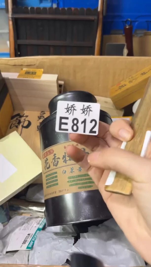 瓷片艳*姐812艳儿姐艳儿姐艳儿姐艳儿姐