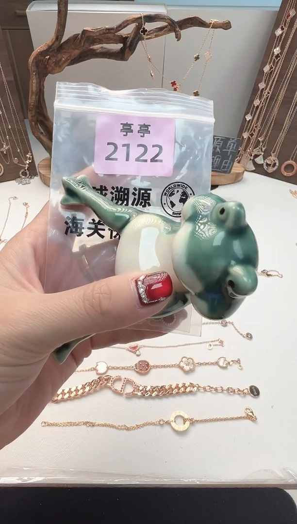瓷片霜****) 彧贤聚宝阁亭亭店