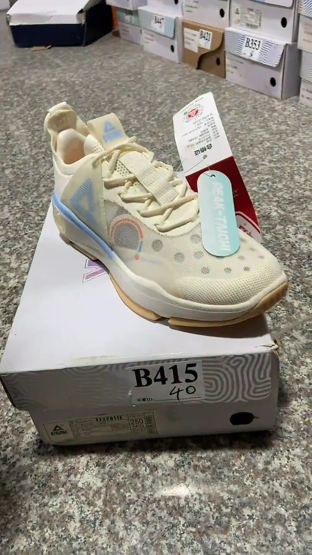 正品匹克断码库存鞋40
