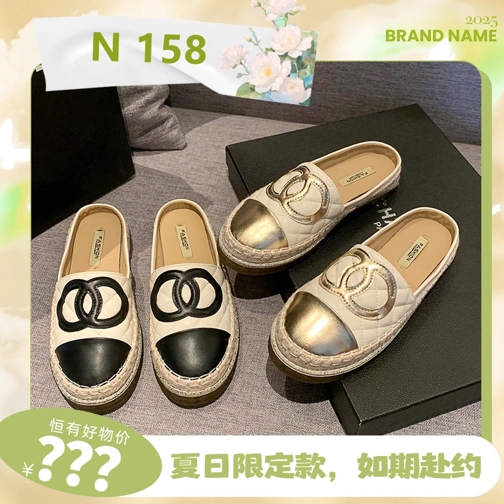 【好物有‘恒’】N 158法式经典巴黎金标小香风渔夫鞋