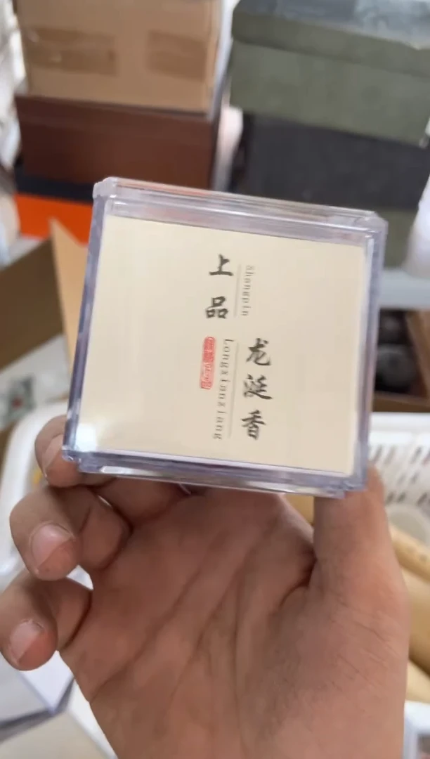 杯无运费险有瑕疵的有点脏介意勿拍