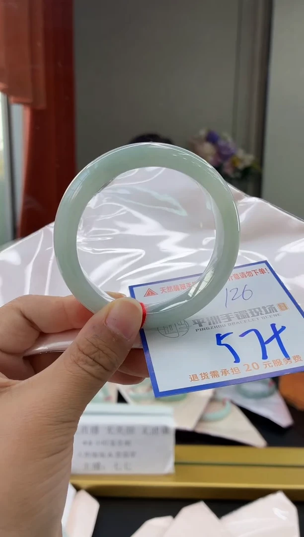 未镶嵌手镯翡翠1111111111111111