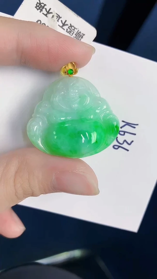 颈饰18K金镶嵌翡翠天然翡翠缅甸A货