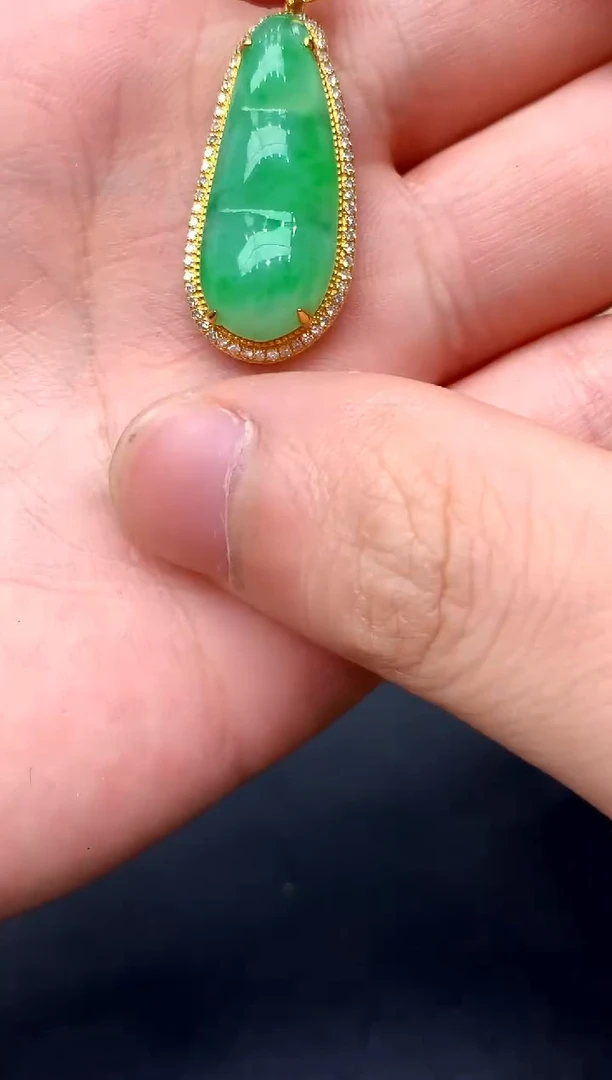 颈饰18K金镶嵌翡翠326 -中国好珍宝