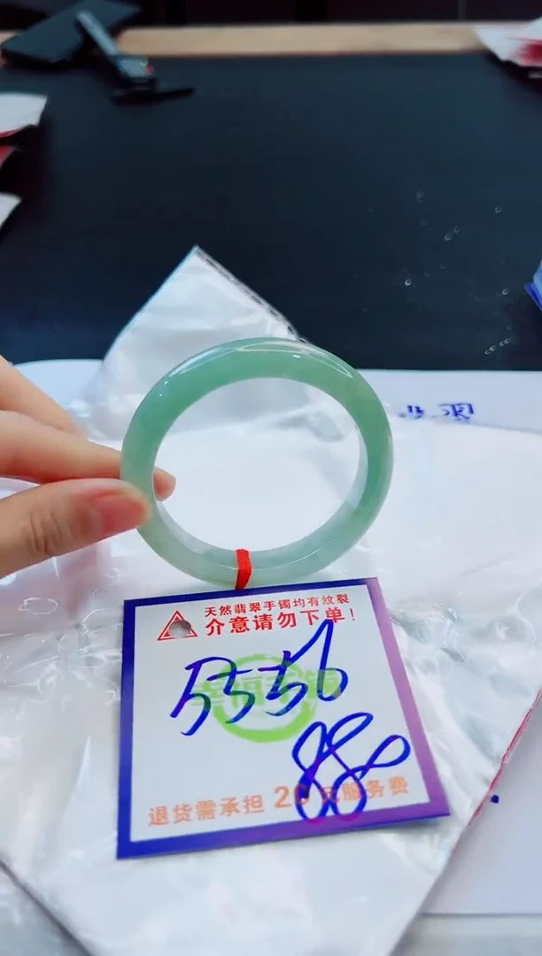 未镶嵌手镯翡翠天然缅甸翡翠A货！A货！A货！A货！A货！