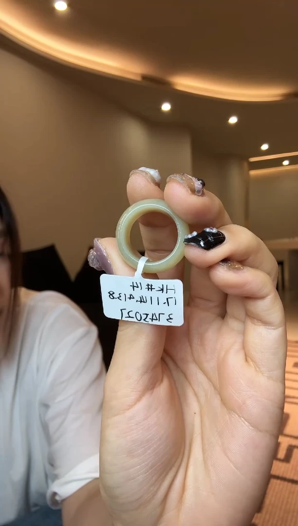 【闪购商品】和田玉戒指未镶嵌14码蜂蜜水