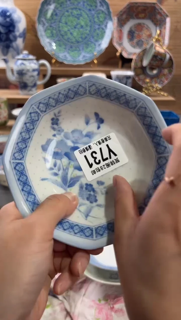 瓷片通*     Y731