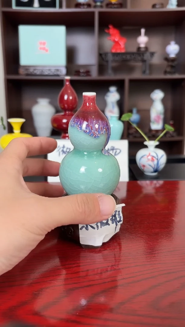 摆件瓷12.20晚微瑕小花瓶摆件