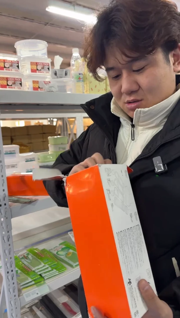 无包装 和平 多功能擦丝套装