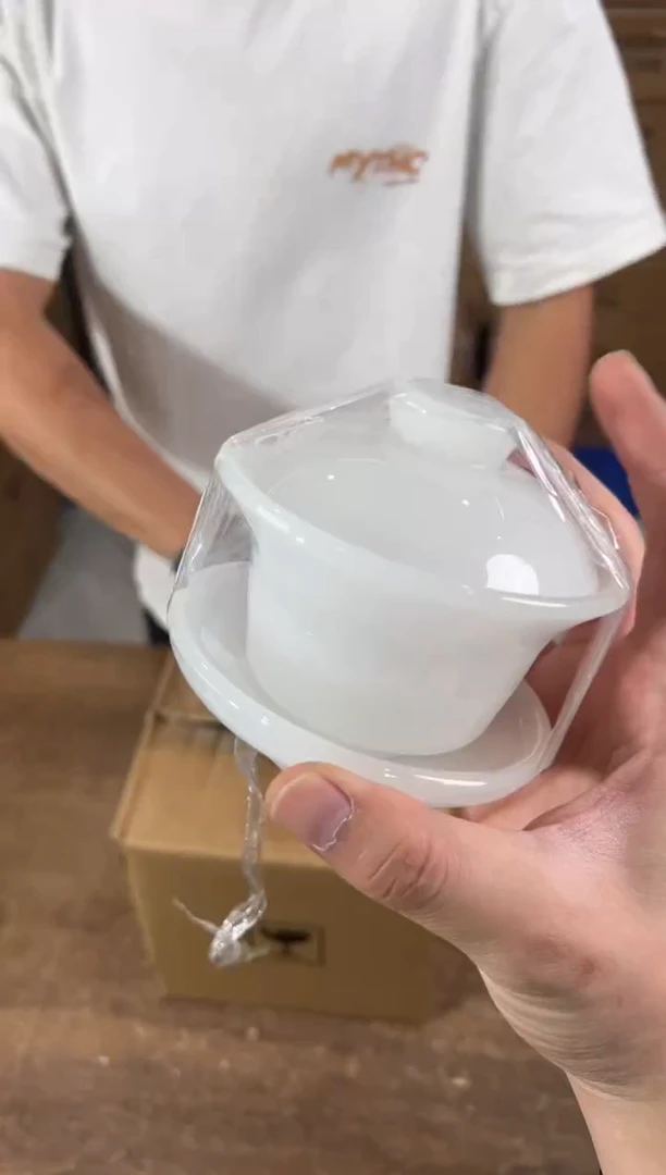 江山器语清货商品链接@@888