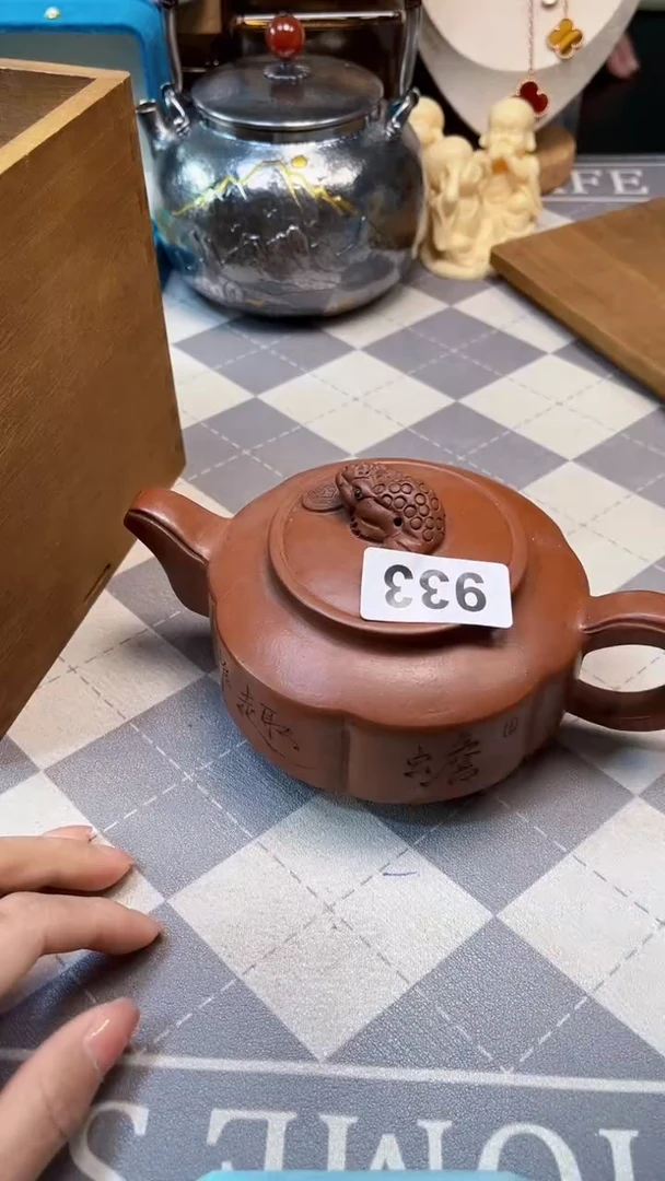 瓷片陶茶666文玩周边多人