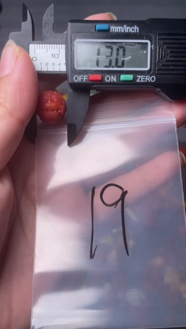 南红玛瑙多样性发货未镶嵌19