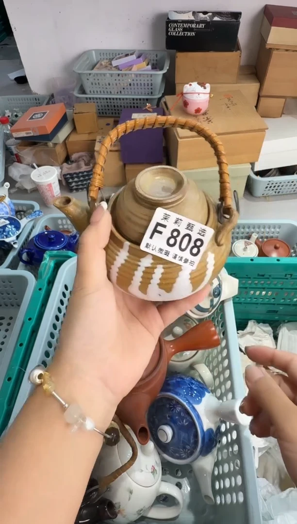 瓷片危****生茉莉甄选一号商品808（微瑕）