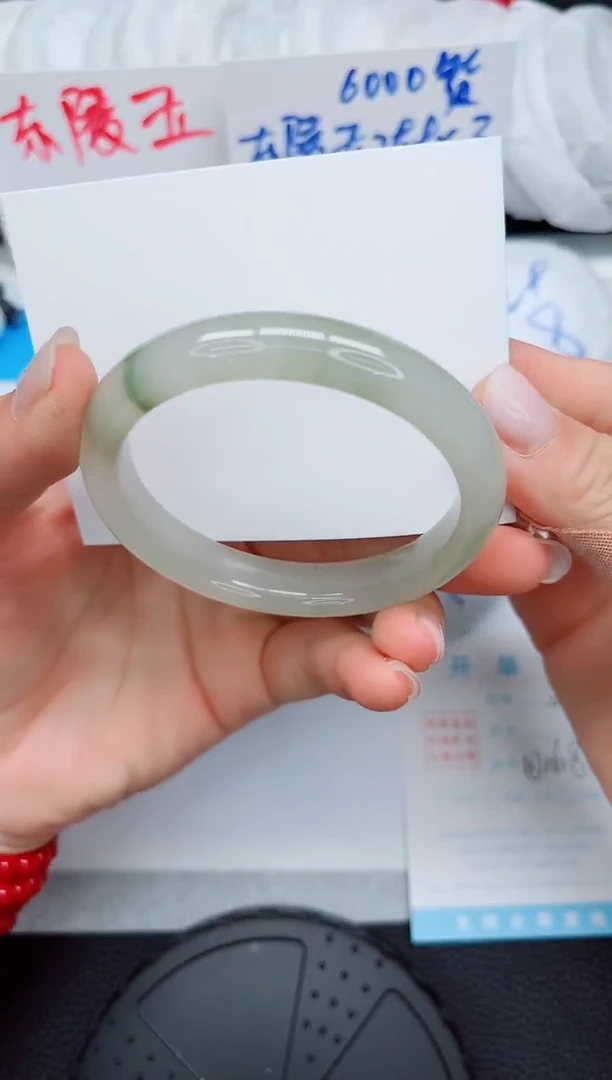 石英质玉手镯未镶嵌31-58