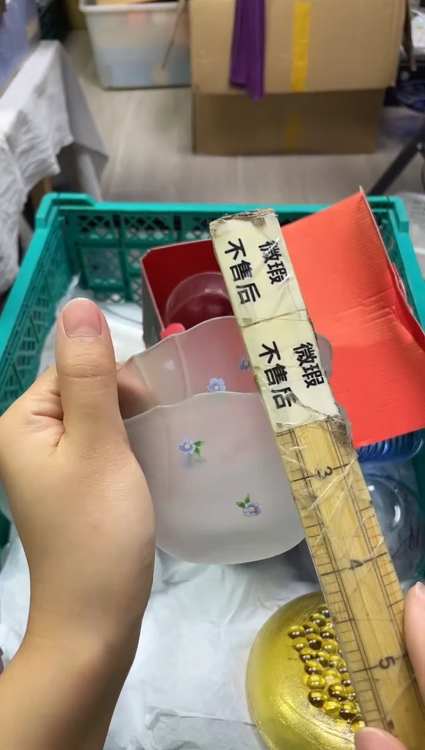 小**鱼360精美瓷器感谢选购