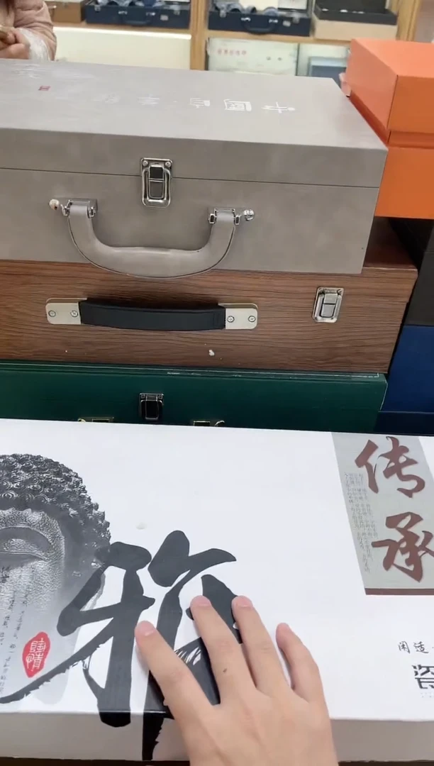 【闪购商品】展宏茶具展宏茶具@tz628