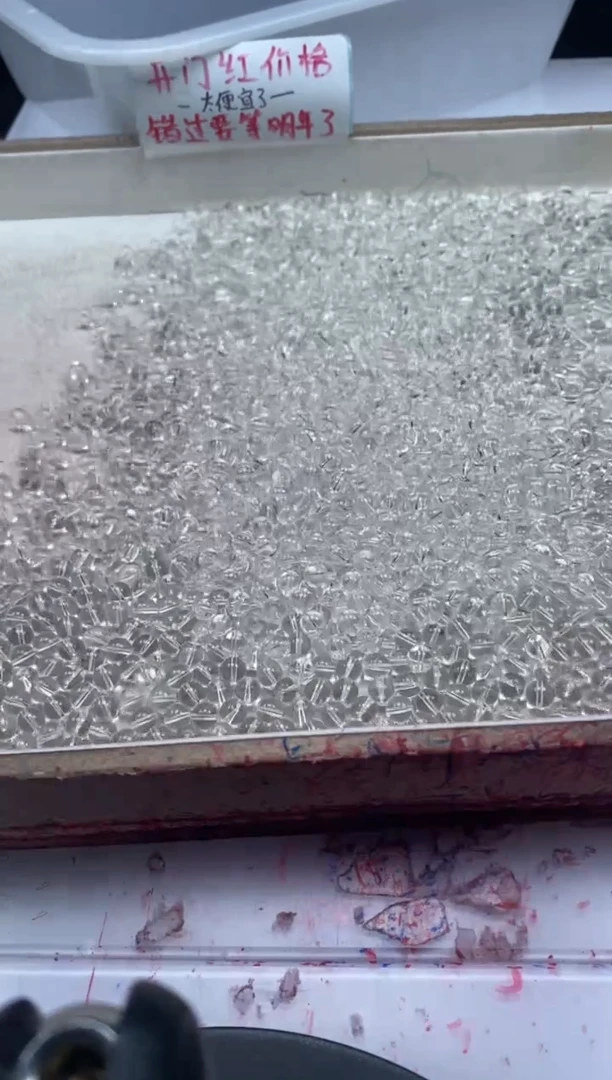 【闪购商品】水晶颈饰未镶嵌w928白水晶6mm*50颗