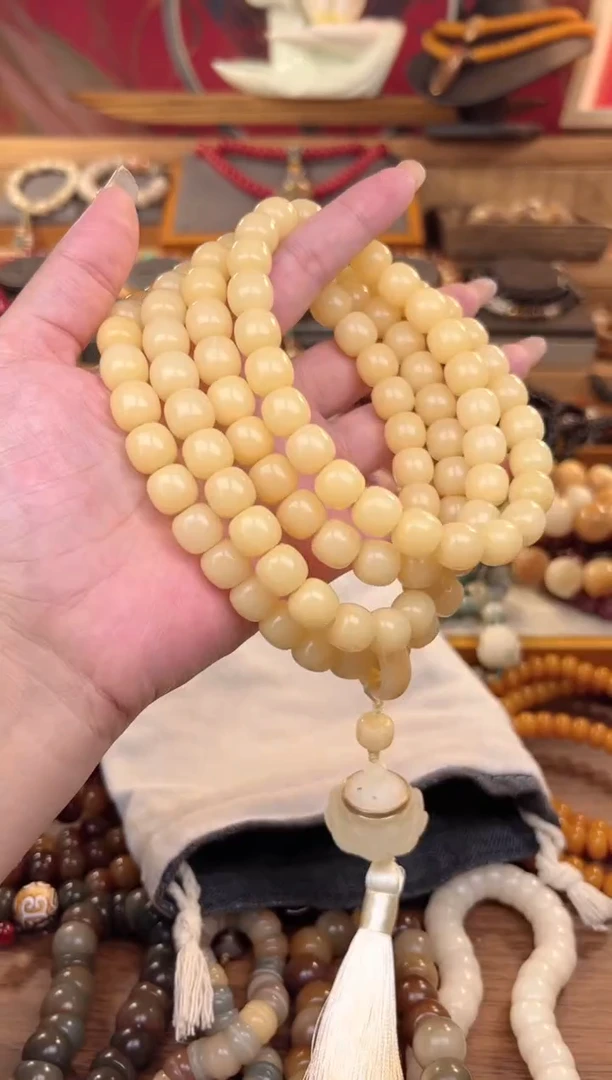 【闪购商品】菩提根/象牙果手串奶黄流苏款108颗+3香10*11mm