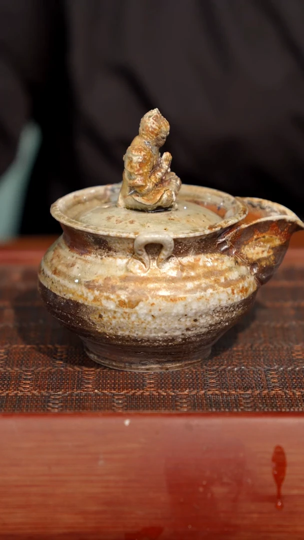 陶瓷奢瓷/瑞寅柴烧茶器（宝瓶）0561