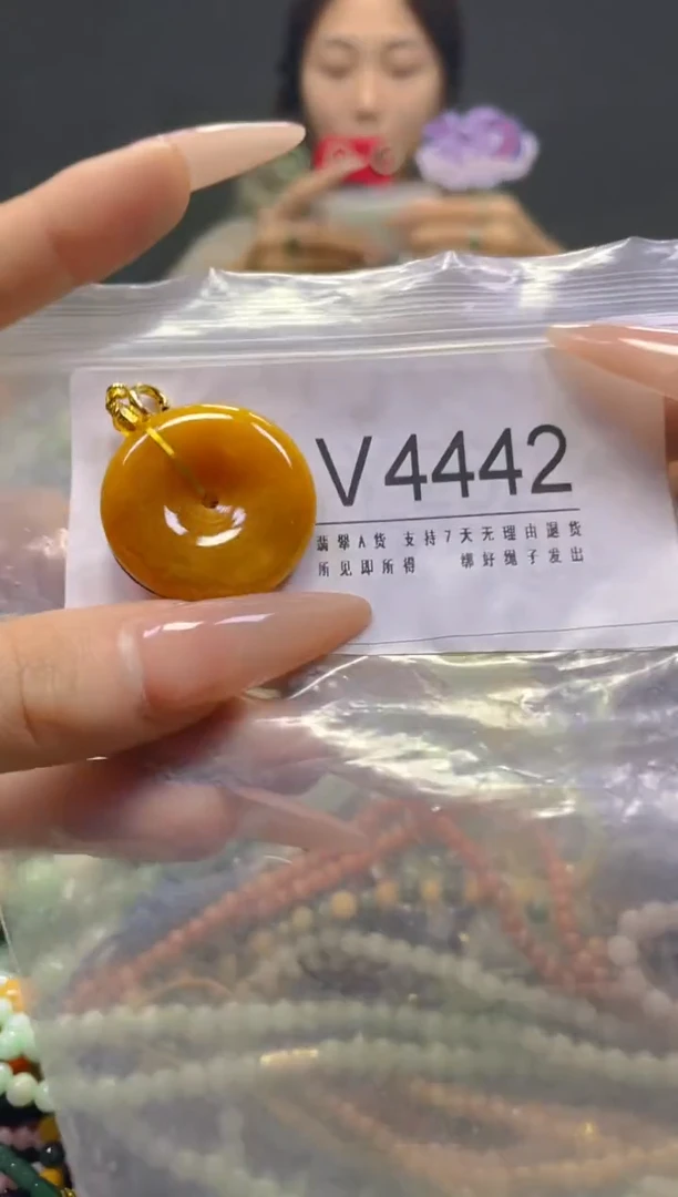 颈饰未镶嵌翡翠/V/翡翠A货，一件也是批发价
