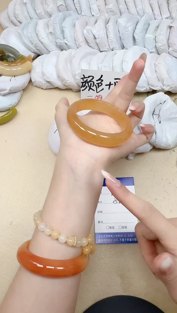 未镶嵌手镯石英质玉46/58