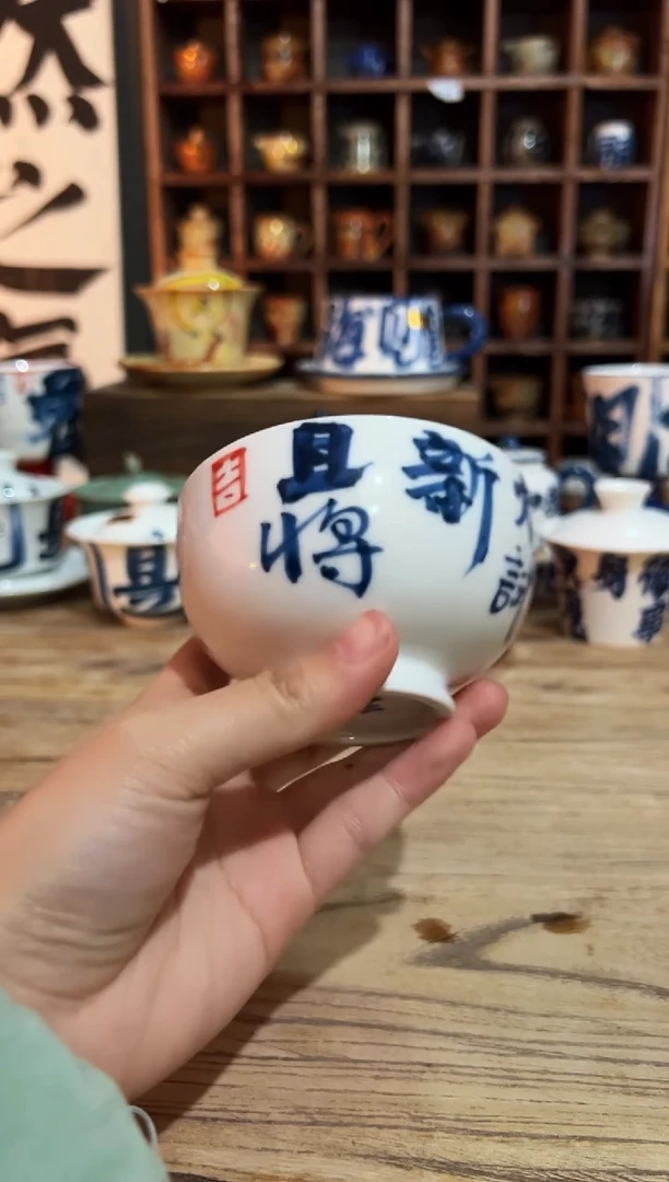 【闪购商品】观云听雨原创手绘茶具