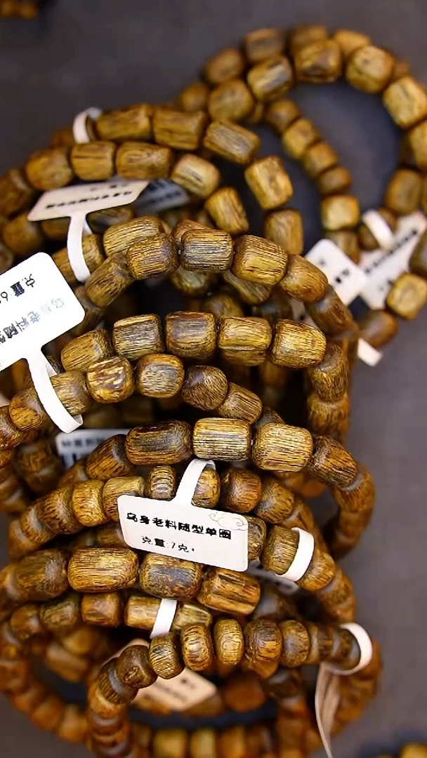 手串沉香大掌柜乌身圆叶奇楠随行单圈多样性发其一